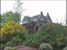 Swallow Perth & Kinross Hotel，位于Powmill的酒店
