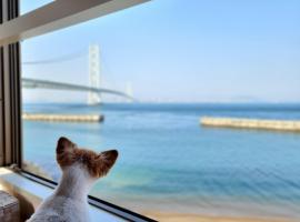 Tiz wan 明石大橋，位于淡路Mitsui Outlet Park Marine Pia Kobe附近的酒店
