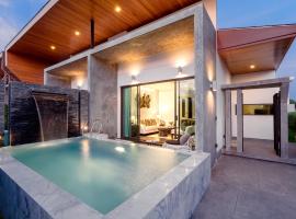 The cozy private pool villa，位于Ban Suan的酒店