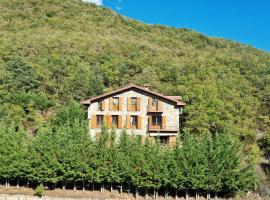 Casa Rural Uría - Ubicación perfecta, rodeado de naturaleza, vistas espectaculares，位于加文的乡间豪华旅馆