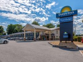 Travelodge by Wyndham Charles Town - Harpers Ferry，位于查尔斯镇的酒店