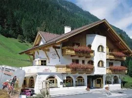 思博帕特加尼马劳酒店