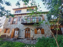 Large Stone Villa with garden.，位于Khánia的低价酒店