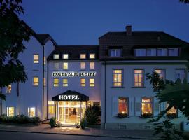 祖穆斯希夫酒店，位于弗莱堡的酒店
