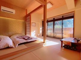 WASEIDOU ZEN - Vacation STAY 17184v，位于神户有马温泉的酒店