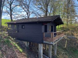 Gîtes Douillets : Chalet sur Pilotis，位于乌伊埃的酒店