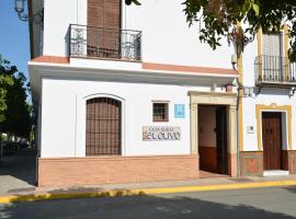 hotel rural el olivo，位于拉普埃夫拉德洛辛凡特斯的酒店