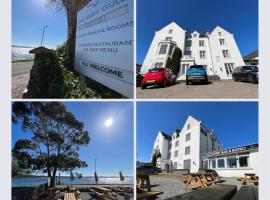 The Grey Gull Hotel，位于Ardrishaig的酒店