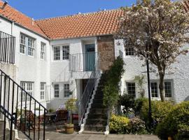 The Crail Maltings，位于克雷尔的酒店
