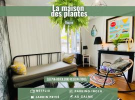 La Maison des Plantes, charmante, atypique et cosy pour 4 personnes avec parking et jardin，位于鲁昂的酒店
