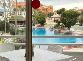 Dreams vacation tenerife，位于圣米格尔德阿沃纳的酒店