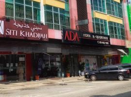 Ada Hotel & Apartment，位于苏丹马哈茂德机场 - TGG附近的酒店