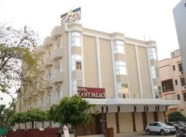 Hotel Kant Palace