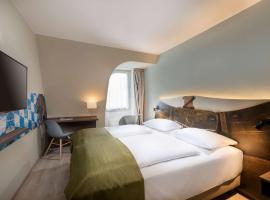 罗森海姆温德姆特里普酒店，位于罗森海姆的酒店