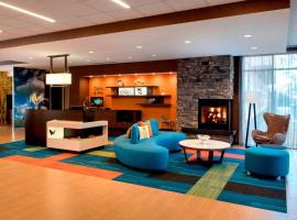 Fairfield Inn & Suites by Marriott Buffalo Amherst/University，位于阿默斯特的酒店