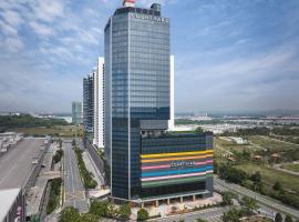 Courtyard by Marriott Setia Alam，位于实达阿南的酒店