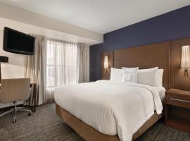 Residence Inn by Marriott Buffalo Galleria Mall，位于奇克托瓦加布法罗尼亚加拉机场 - BUF附近的酒店