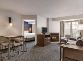 Residence Inn by Marriott Buffalo Galleria Mall，位于奇克托瓦加的酒店