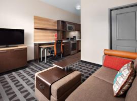 TownePlace Suites by Marriott Loveland Fort Collins，位于拉夫兰的酒店