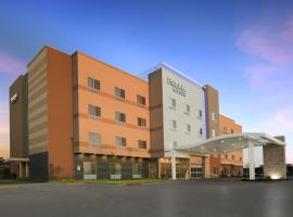 Fairfield by Marriott Inn & Suites Dallas East，位于达拉斯Warrior Field附近的酒店