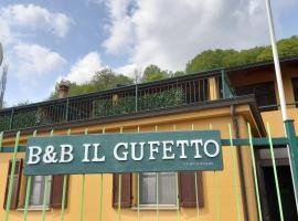 B&B Il Gufetto，位于维韦罗内的酒店