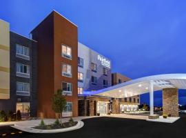 Fairfield by Marriott Inn & Suites Grand Rapids Wyoming，位于怀俄明河镇口岸购物购物中心附近的酒店