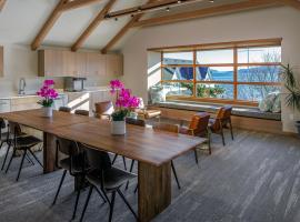 Village Inn at Eastsound，位于伊斯特海湾的酒店