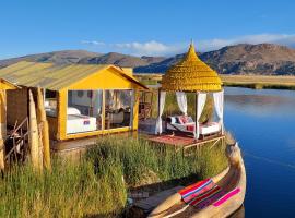 Uros Lodge Per&uacute;，位于普诺的带停车场的酒店