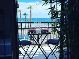 BALCON PLAYA Y PARKING Puerta Mar PONDOS，位于阿尔姆尼卡的酒店