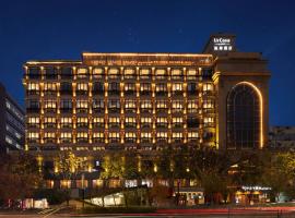 杭州西湖米兰逸扉酒店(步行10分钟至西湖)，位于杭州西湖湖滨商业区的酒店