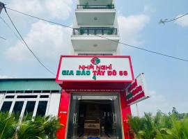 Nhà nghỉ gia bảo tây đô 68 - cơ sở 4，位于Ấp Bình Thương的酒店