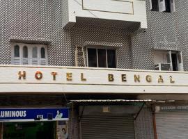 Hotel Bengal，位于加尔各答的酒店