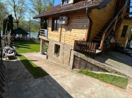 Apartman "Kapetana luka"，位于Ljubovija的酒店