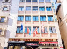 Hotel San Carlo，位于卢加诺的ä½å®¿åŠ æ—©é¤æ—…é¦†