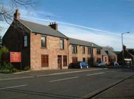 The Railway Hotel，位于Auchinleck的酒店