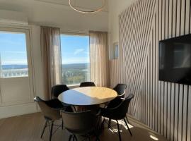 Näköalahuoneisto AARNI & NAAVA，位于Ukkohalla的酒店