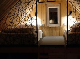 ZAGAJNIK Country Camp obok Suntago，位于Grabce-Towarzystwo的酒店