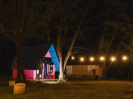 Villa Uda @ SIBLINGS Cottage，位于士兆的酒店