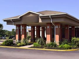 Quality Inn & Suites East Syracuse - Carrier Circle，位于雪城汉考克国际机场 - SYR附近的酒店