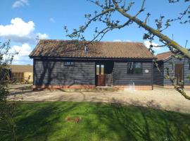 ROSE CHALET，位于法拉姆灵厄姆的酒店