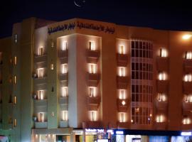 Nelover Hotel Hafar，位于哈费尔巴廷的酒店