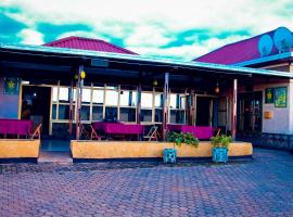 Life Vision Hotel，位于Butare的酒店