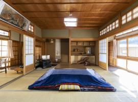 Ichimaru Ryokan - Vacation STAY 35990v，位于天川村的酒店