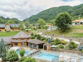 Tsarska Dolyna，位于Neresnytsya的酒店