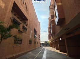 Villas y Suites Paraiso del Sur，位于库埃纳瓦卡的酒店