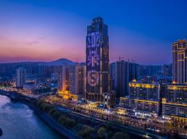 兰州会展中心高空河景亚朵S酒店，位于兰州的酒店