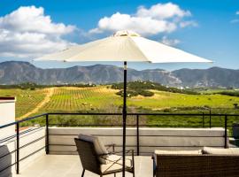 Villa Sophia Valle de Guadalupe，位于瓜达鲁佩镇的酒店
