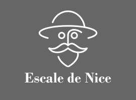 Escale de Nice，位于尼斯的民宿