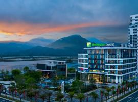 江门银湖湾滨海新区智选假日酒店，位于江门的酒店