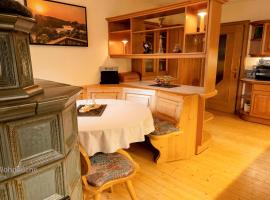 GORI Boutique Apartments – Tirol，位于罗伊特Train Station Reutte in Tyrol附近的酒店